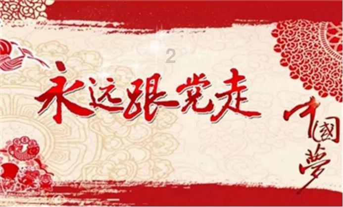 营救青少年